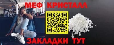 гидра Ликино-Дулёво