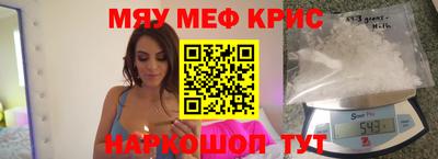 гидра Ликино-Дулёво