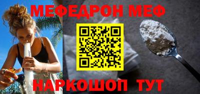 гидра Ликино-Дулёво