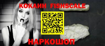 гидра Ликино-Дулёво