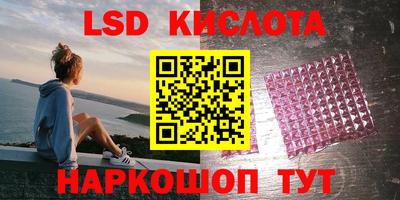ешки Ливны