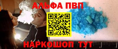 гидра Ликино-Дулёво