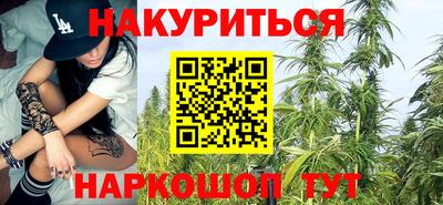 бутик Лесосибирск