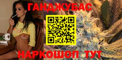 ешки Ливны