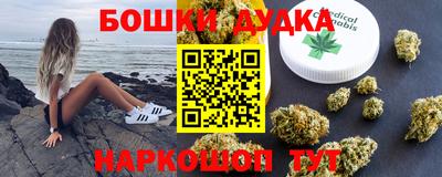 гидра Ликино-Дулёво