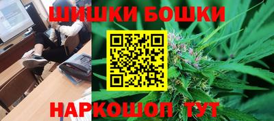 гидра Ликино-Дулёво