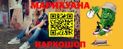 гидра Ликино-Дулёво