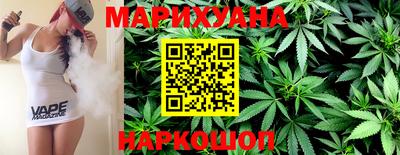 ешки Ливны