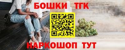 гидра Ликино-Дулёво