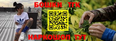 гидра Ликино-Дулёво