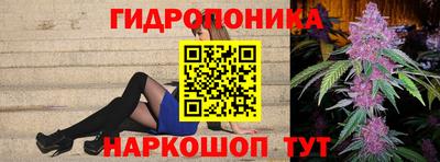ешки Ливны
