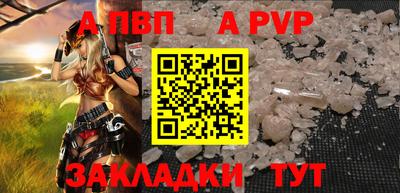 гидра Ликино-Дулёво