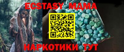 ешки Ливны