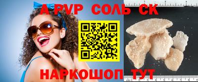 гидра Ликино-Дулёво