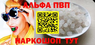 гидра Ликино-Дулёво