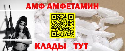 гидра Ликино-Дулёво