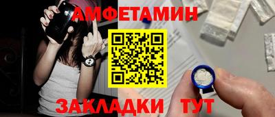 ешки Ливны