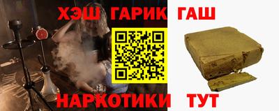 ешки Ливны