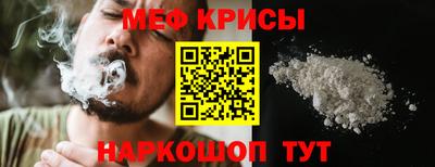 ешки Ливны
